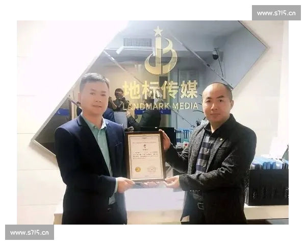 体育商业驱动下赛事运营品牌价值与产业升级新路径探索实践研究