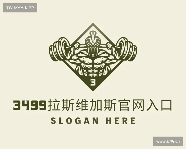 认识3499拉斯维加斯官网入口